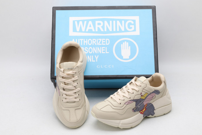 GC TRAINER SNEAKER
