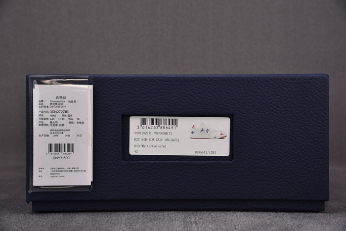 DR B27 SNEAKER