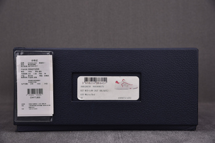 DR B27 SNEAKER