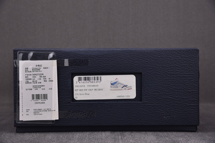 DR B27 SNEAKER