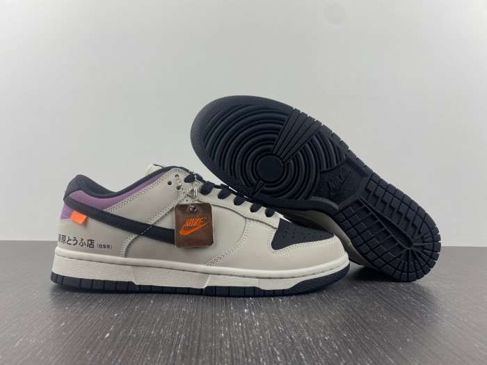 Nike SB Dunk Low INITIAL D/Toyota AE86 AE1391-086