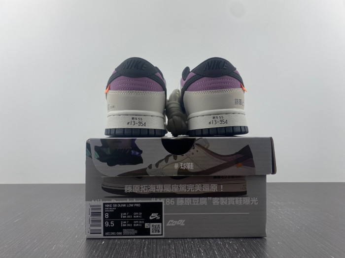 Nike SB Dunk Low INITIAL D/Toyota AE86 AE1391-086