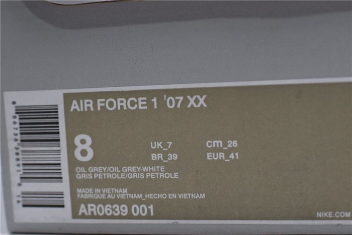 Air Force 1 
