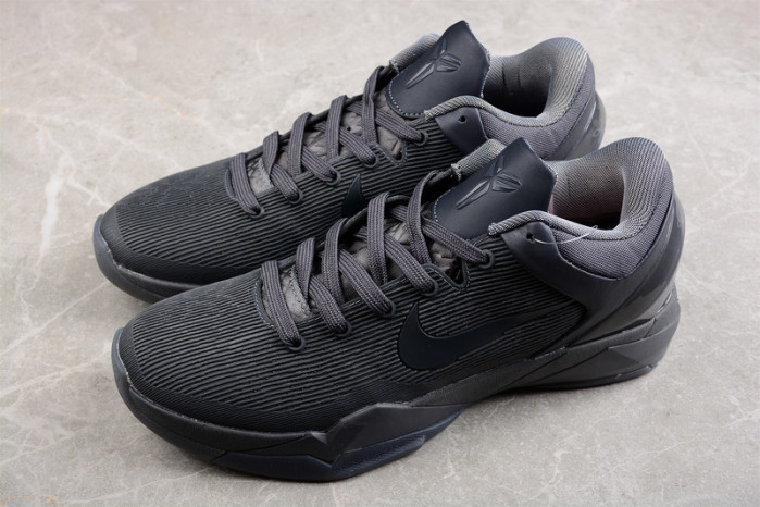 Nike Zoom Kobe 7 
