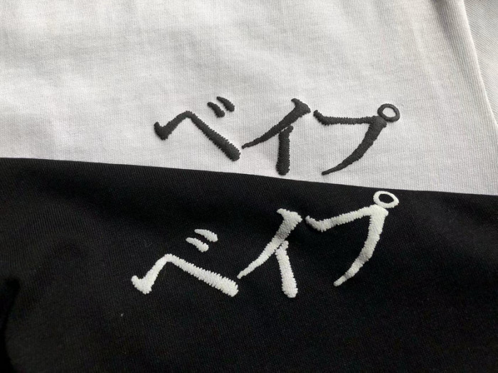 BAPE T-SHIRT BP-27