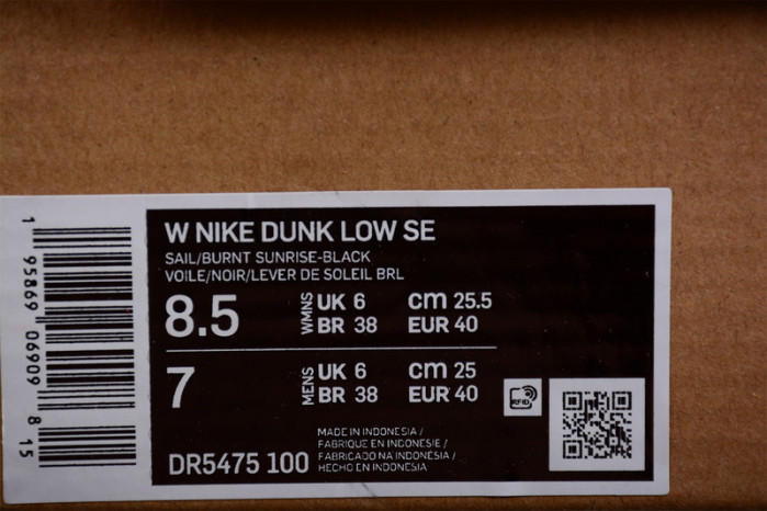 NIKE DUNK LOW RETRO SUN CLUB BURN SUNRISE DR5475-100