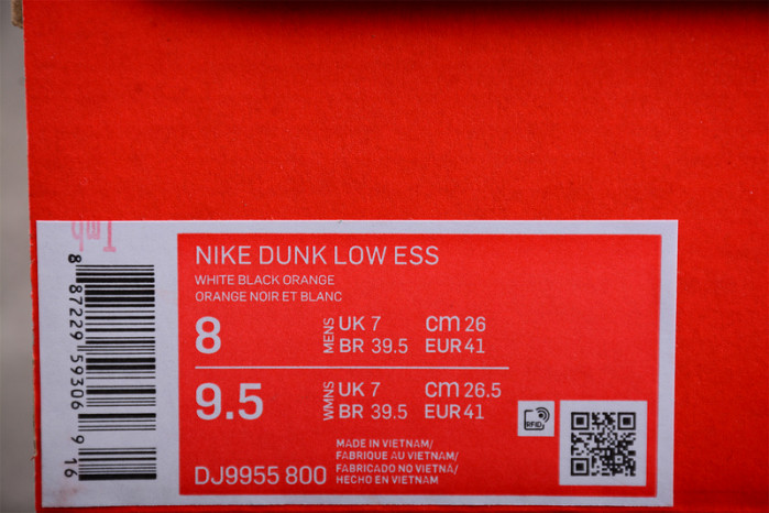 Nike Dunk Low “Pink Black DJ9955-800