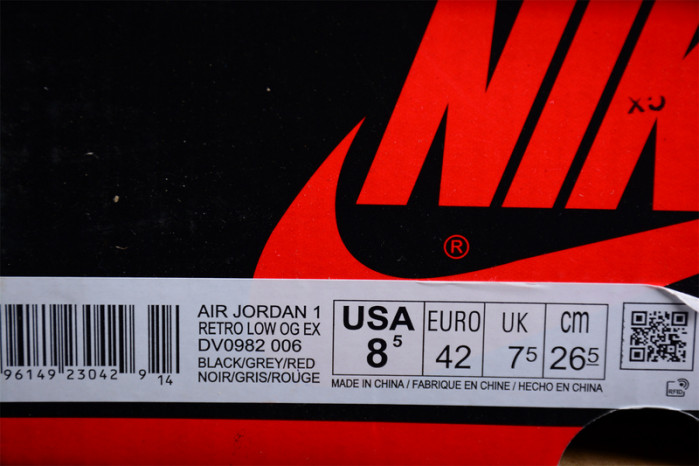Air Jordan 1 Low "Dark Smoke Grev" DV0982-006-1