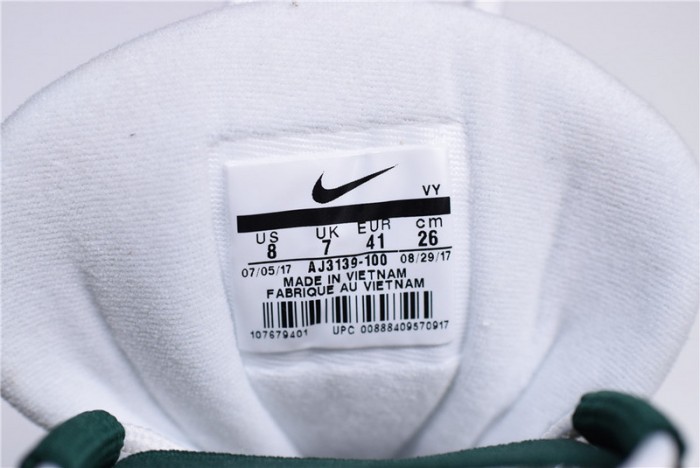 Nike Air More Uptempo ATL QS AJ3139-100
