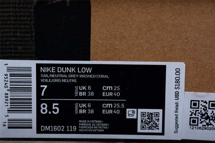 OW X Dunk Low 