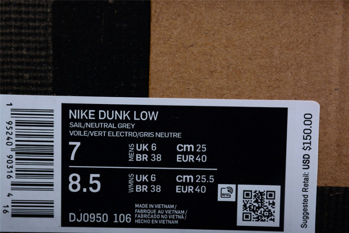 OW x Dunk Low 