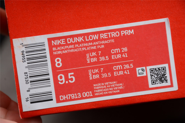 Nike Dunk Low Retro Animal Pack Zebra - DH7913-001