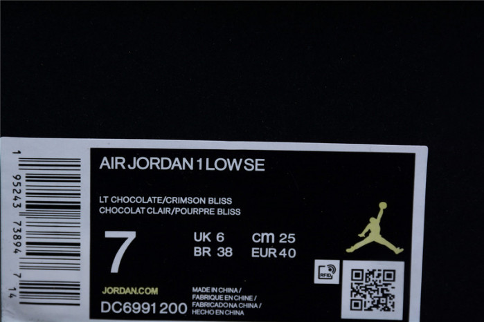 AIR JORDAN 1 LOW 