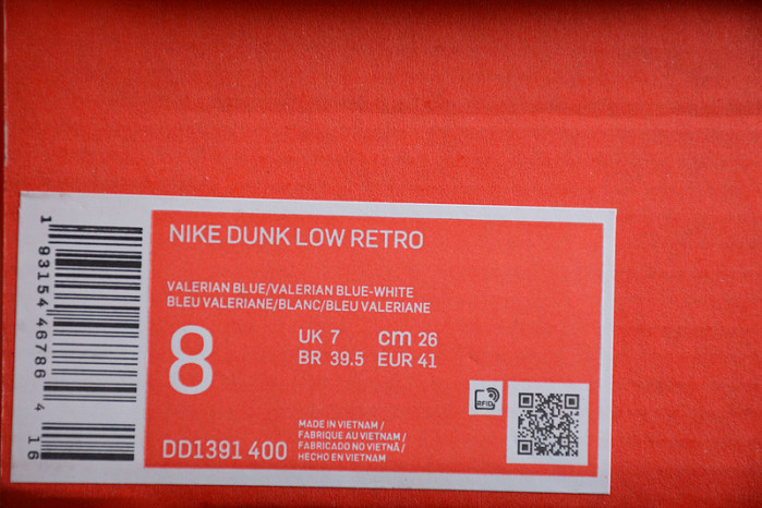 NIKE Dunk Low "Valerian Blue DD1391-400