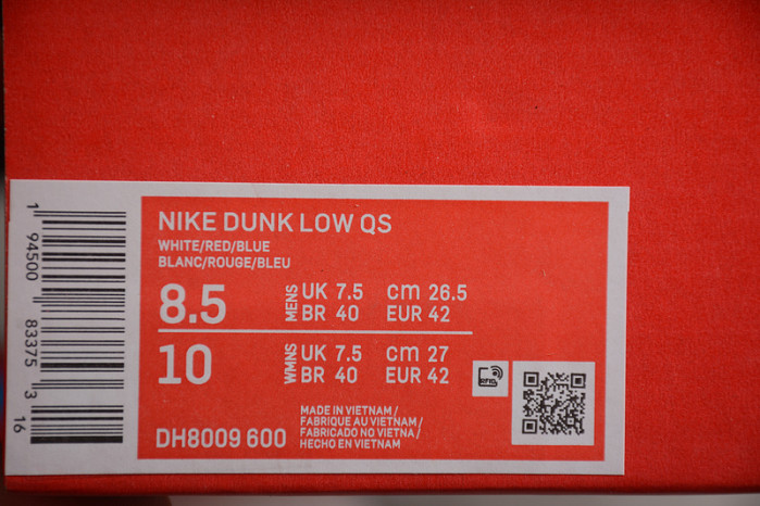 Nike LEBRON JAMES X FRUITY PEBBLES X DUNK LOW DH8009-600