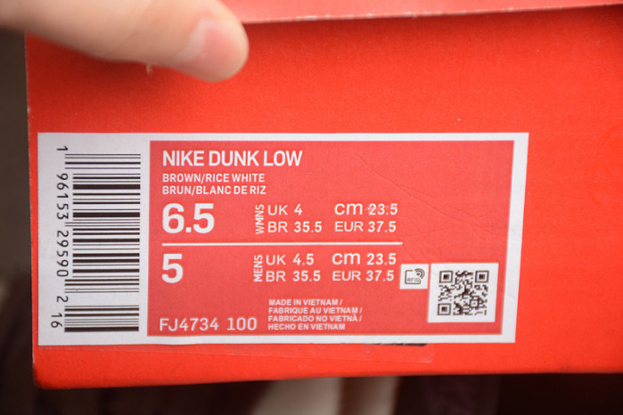 Nike Dunk Low 