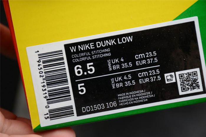 Nike DUNK LOW 