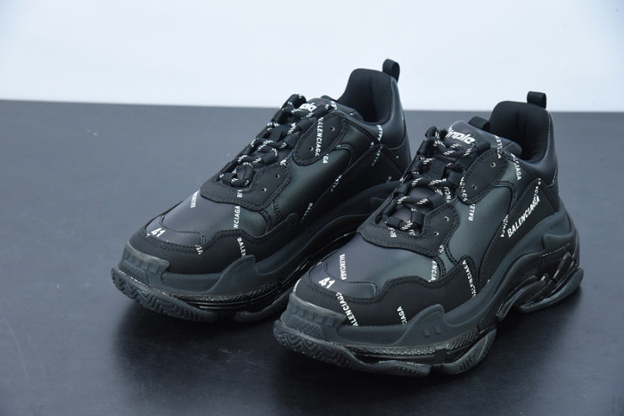 BL TRAINERS TRACK