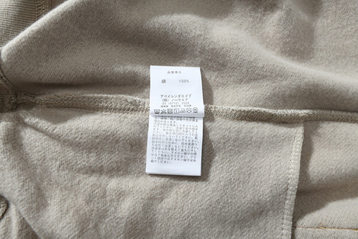 BAPE HOODIE
