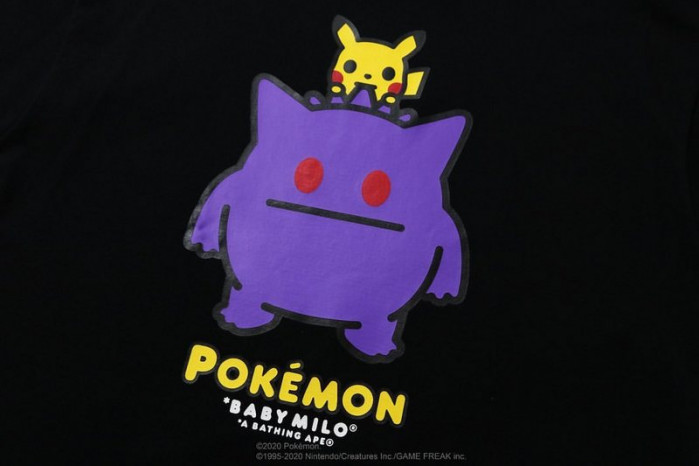 BAPE T-SHIRT BP-86